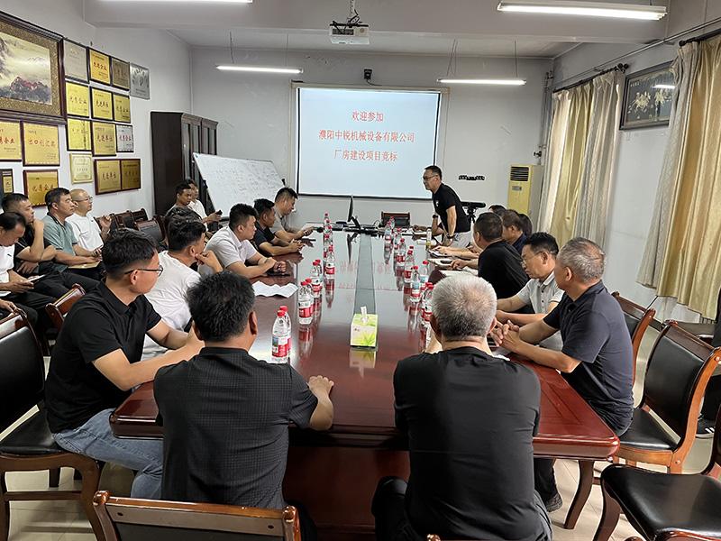 5053530ED856A727574960BAB06B88A4