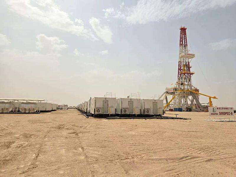 微信圖片_20250507104958